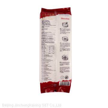 EXW/FOB Factory Wholesale Japanese Style Ramen Noodles 1000g photo-2