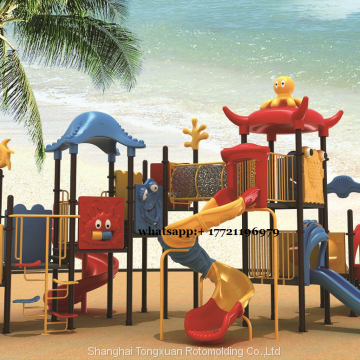Outdoor Playground Equipment