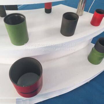 API 5CT Casing Coupling /joint/ Oilpipe Coupling photo-4