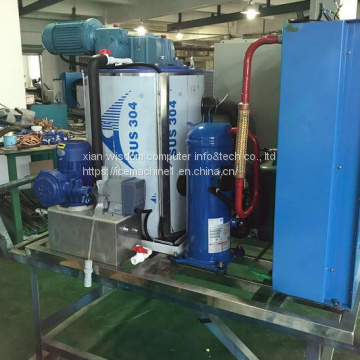 Flake Ice Machine for Seafood