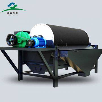 iron ore beneficiation plant magnetic separator