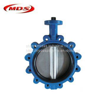 Api 609 Lug Type Butterfly Valve Dn100 Pn16 photo-2