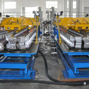 High Output HDPE Carbon Spiral Pipe Production Machine