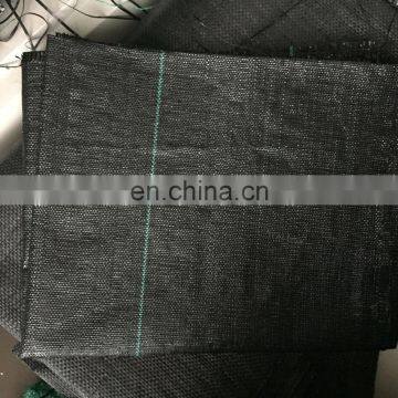 black pp supnbond fabric of mini rolls for agricultures