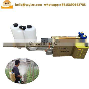 Battery Operated Fogger Agriculture Insecticide Fog Machine photo-4