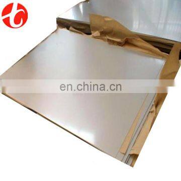 Stainless Steel 310S sheet Hl/ Mirror