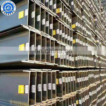 Construction Steel Hot Rolled H-beam photo-4