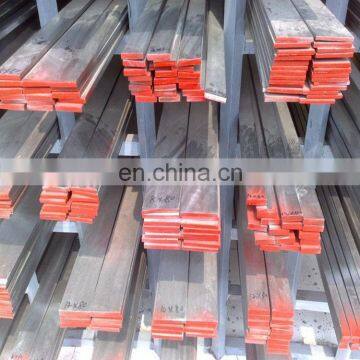 Mild metal steel flat bar