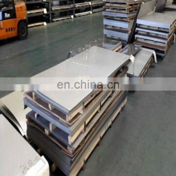 High quality ASTM stainless steel plate 202 grade