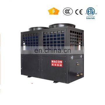 Macon EVI air to water new design heat pump