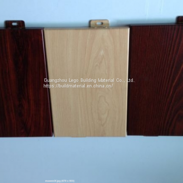 Curved Aluminum Veneer 3d Wood Grain Entertainment Venue