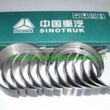 WEICHAI WD615 Engine Connection Rod Bush 612600030033 61560030034 for SINOTRUK HOWO Spare Parts