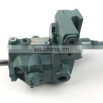 CBKP 40/32 double gear pump mini excavator hydraulic pump