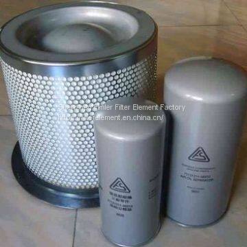 Fu Sheng Filter DB2074, DB2085, DB2186, DB2132, DB2188, 91111-003, 91111-001, 91111-007, DB2090