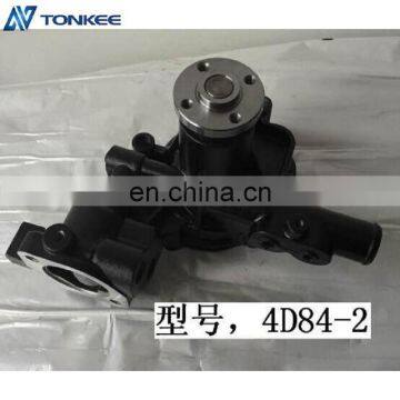 High Quality 4D84-2 Water Pump 4D84 Engine Water Pump For Sale