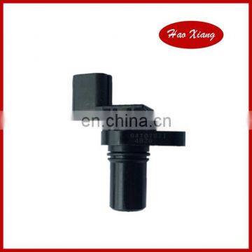 Crankshaft Position Sensor G4T07671