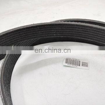 PAT 11720-5ZP0A/7PK2215 Auto Fan Belt For Pathfinder R51M VQ40DE Rubber v Belt photo-5