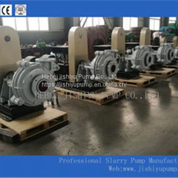 What Is The Slurry Pump Head?