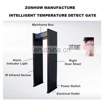 Infrared Human Body Temperature Security Door, Quick Cetect Temperature in Railway Station, High Speed Way photo-4