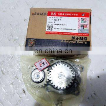 Apply For Truck Oil Pump For Lathe Machine 100% New Grey Color