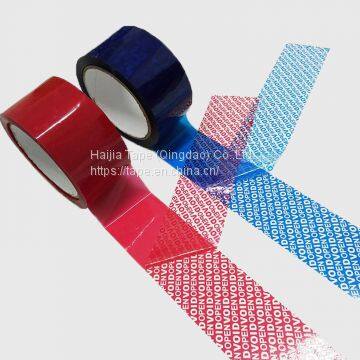 Whole Sale Transparent BOPP Sealing Tape for Paper Box photo-5