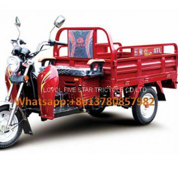 gasoline tricycle cargo loader lovol three wheeler mali ethiopia ghana bukina faso tanzania kenya senegal togo benin nigeira Mauritania angola Burundi chad cameroon C ô te d'Ivoire Gabon Guinea Mozambique Rwanda congo Uganda Zimbabwe