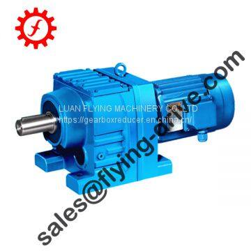 R series inline helical geared motor for agitator