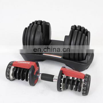 High Quality Adjustable Dumbbells for Sale Weight Lifting Gym Dumbbell 40Kg Gym Dumbbells