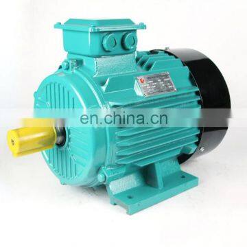 y2-132s-4-5.5kw 7.5hp electric motor