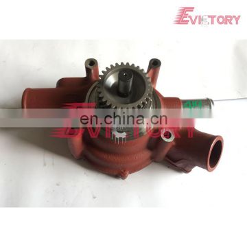 For DOOSAN excavator water pump DB58 water pump