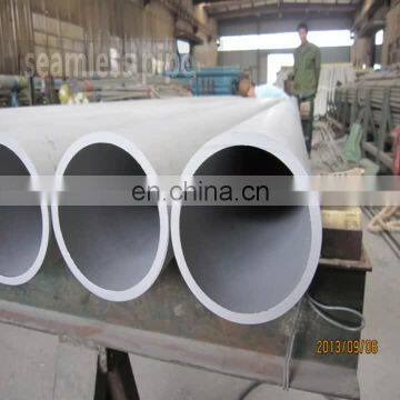 1.4125 1.4410 100mm diameter stainless steel pipe Round Tube