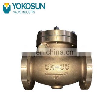 JIS F7371 SWING CHECK VALVES 5k BRONZE