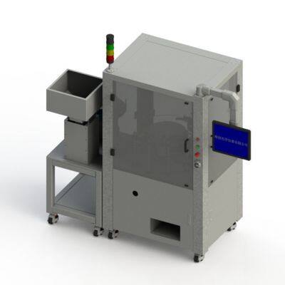 Automatic Button Sorting Machine