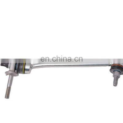 Aluminum Alloy Car Front Left Stabilizer Link for W205 W213 205 323 09 17 2053230917