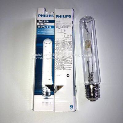 MASTER HPI-T Plus 250W/645 E40 photo-4