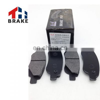 BYD F0 brake pads in auto brake pads