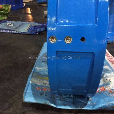 DN400 Wafer Dual Plated Check Valve photo-4