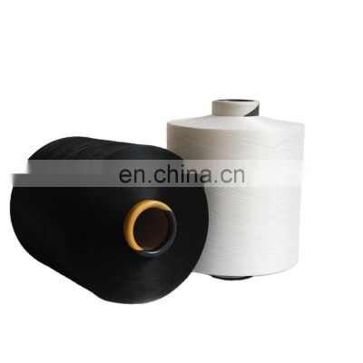 ACY Yarn DTY 150D/96F Air Covered Spandex Yarn Spandex Covered 70d Spandex Yarn