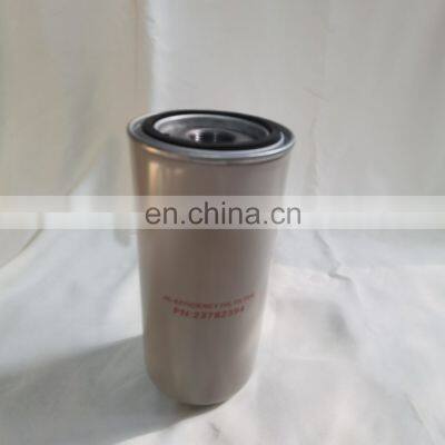 China Supplier Wholesale Air Compressor Filter 23782394 Magnetic Coconut Oil Filter photo-3