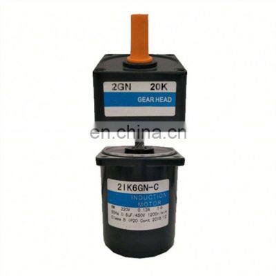 4RK25A-S Reversible Motor