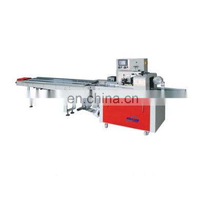 KD-260B Good Quality Automatic Horizontal Bar Soap Wrapping Machine