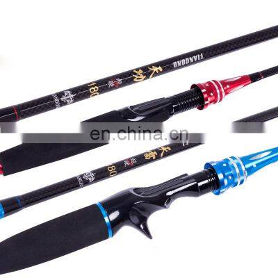 OEM Brand and Color 2.4M 2.7M Lure and Fly Fishing Rod and Reel Set