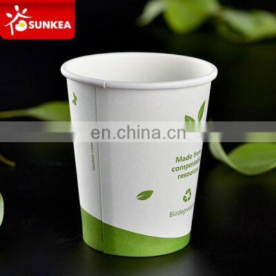 PLA coated paper take away coffee cups biodegradable 12oz