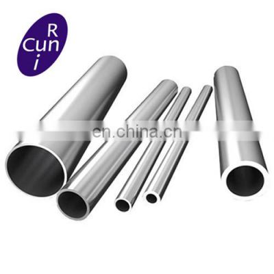 Stainless Steel SS316 or SS304Seamless Instrumentation Tubing Metric Tube Seamless pipe 3mm to 50mm