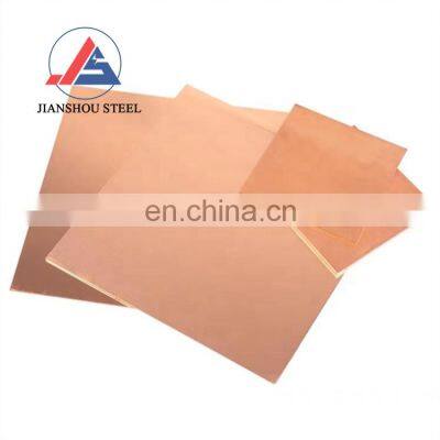 high quality 4x8 JIS T1 T2 H59 H62 H68 H70 copper sheet thickness 4mm 5mm