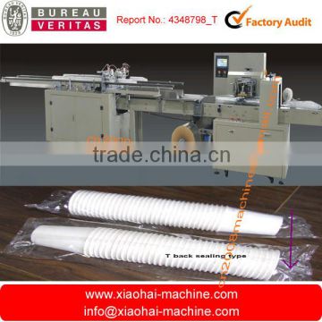 paper cup and plastic cup packing machine