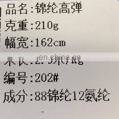 Custom-made 210g Nylon Cotton High Elastic T-shirt Knitted Elastic Fabric photo-3