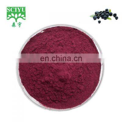 Sciyu supply organic 4:1 5:1 10:1 Elderberry Extract powder