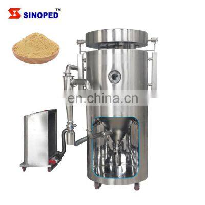 LPG High Speed Atomizer Centrifugal Spray Dryer Machine for powder and Small particles