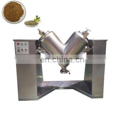 Industrial Chemical Granules Horizontal Powder Mixer/Ribbon Blender Ribbon Mixing Machine